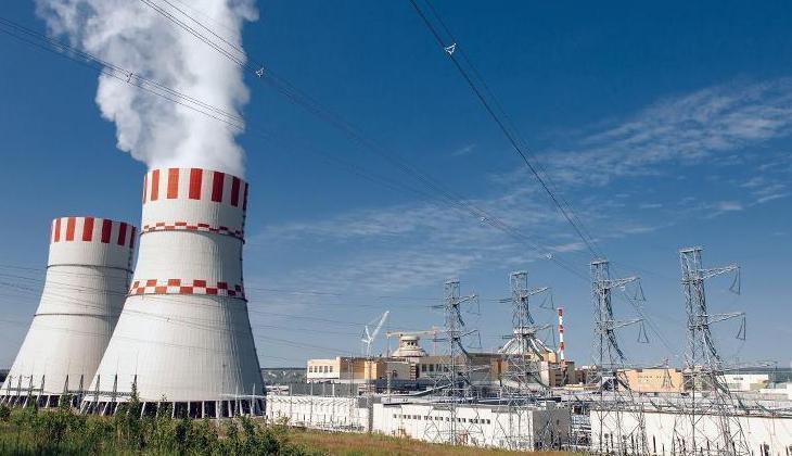 Nükleer Düzenleme Kurumu'ndan radyasyon açıklaması: Türkiye'deki seviyelerinde artış yok