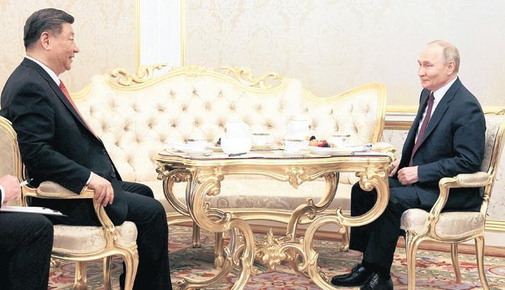 Sağlik