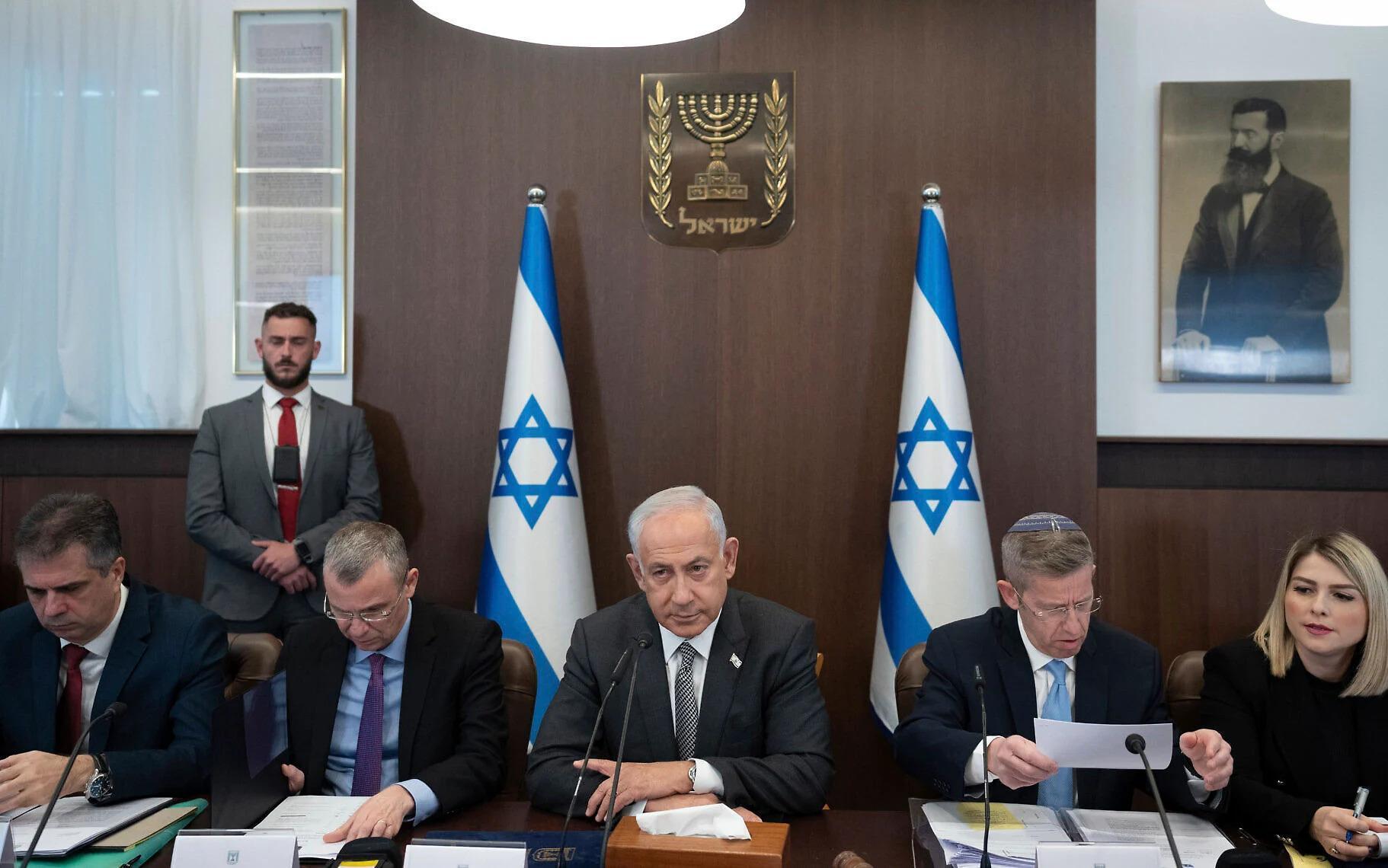 SON DAKİKA! NETANYAHU İRAN SALDIRILARINI YETKİLİLERLE GÖRÜŞECEK!