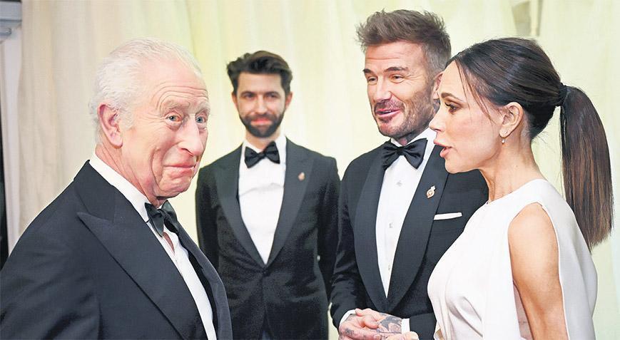 Ve huzurunuzda SIr DavId Beckham: O şimdi şövalye